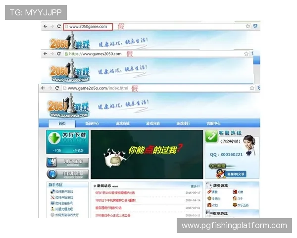 PG电子试玩网页的安全性分析,保障玩家个人信息与资金安全的实用建议 PG电子试玩网页的安全性分析,保障玩家个人信息与资金安全的实用建议