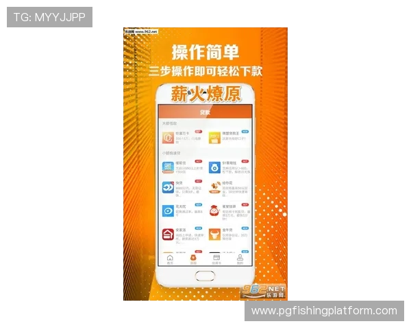 PG Soft娱乐场安全保障措施详解确保玩家资金与信息安全无忧 PG Soft娱乐场安全保障措施详解确保玩家资金与信息安全无忧