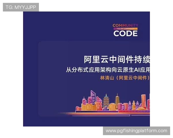 PG国际电子平台的技术优势与创新发展，推动在线娱乐行业持续升级