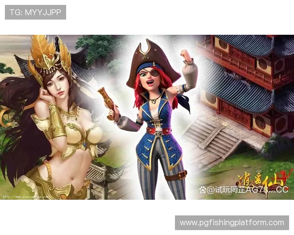 PG电子试玩平台的用户评价与口碑分析，帮助新手玩家选择最适合的虚拟游戏体验平台