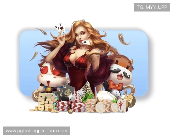 PG赌博网站入口详细攻略，帮助新手快速上手并避免常见风险
